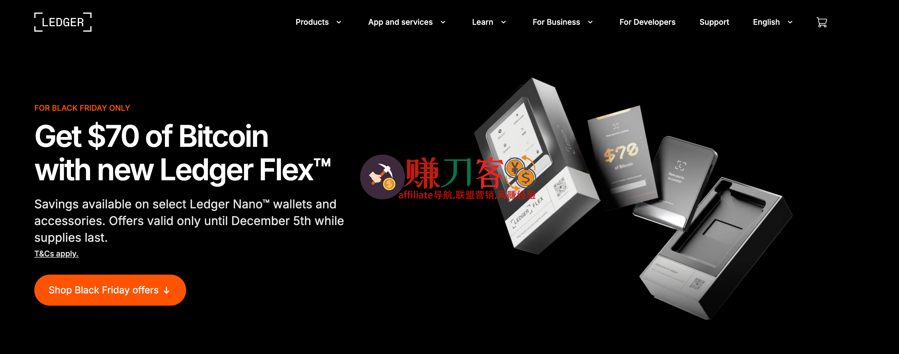 最新Ledger硬件钱包优惠码2025,黑五低7折大促!