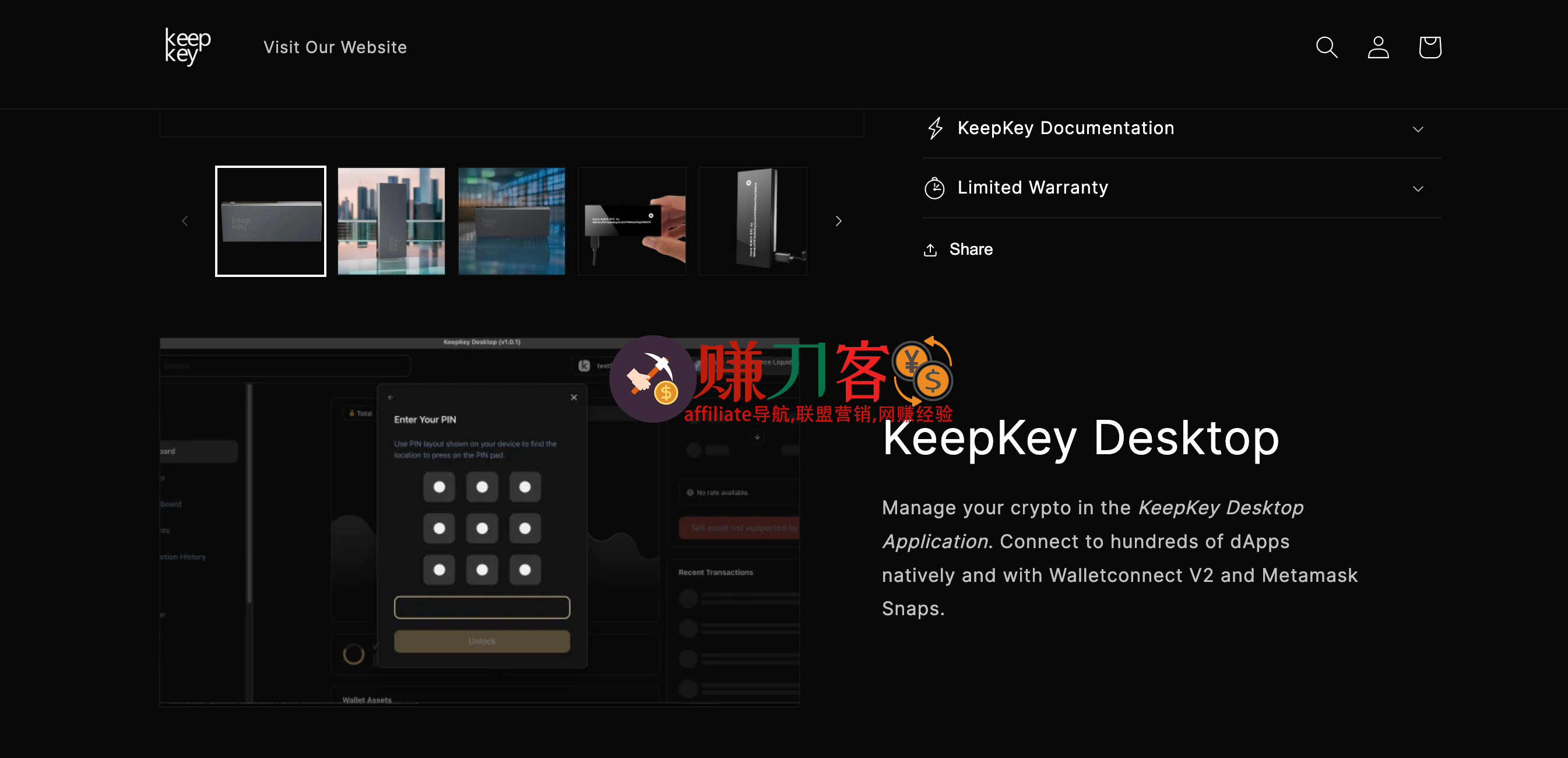 最新keepkey优惠码2025,虚拟加密货币硬件钱包黑五4折大促