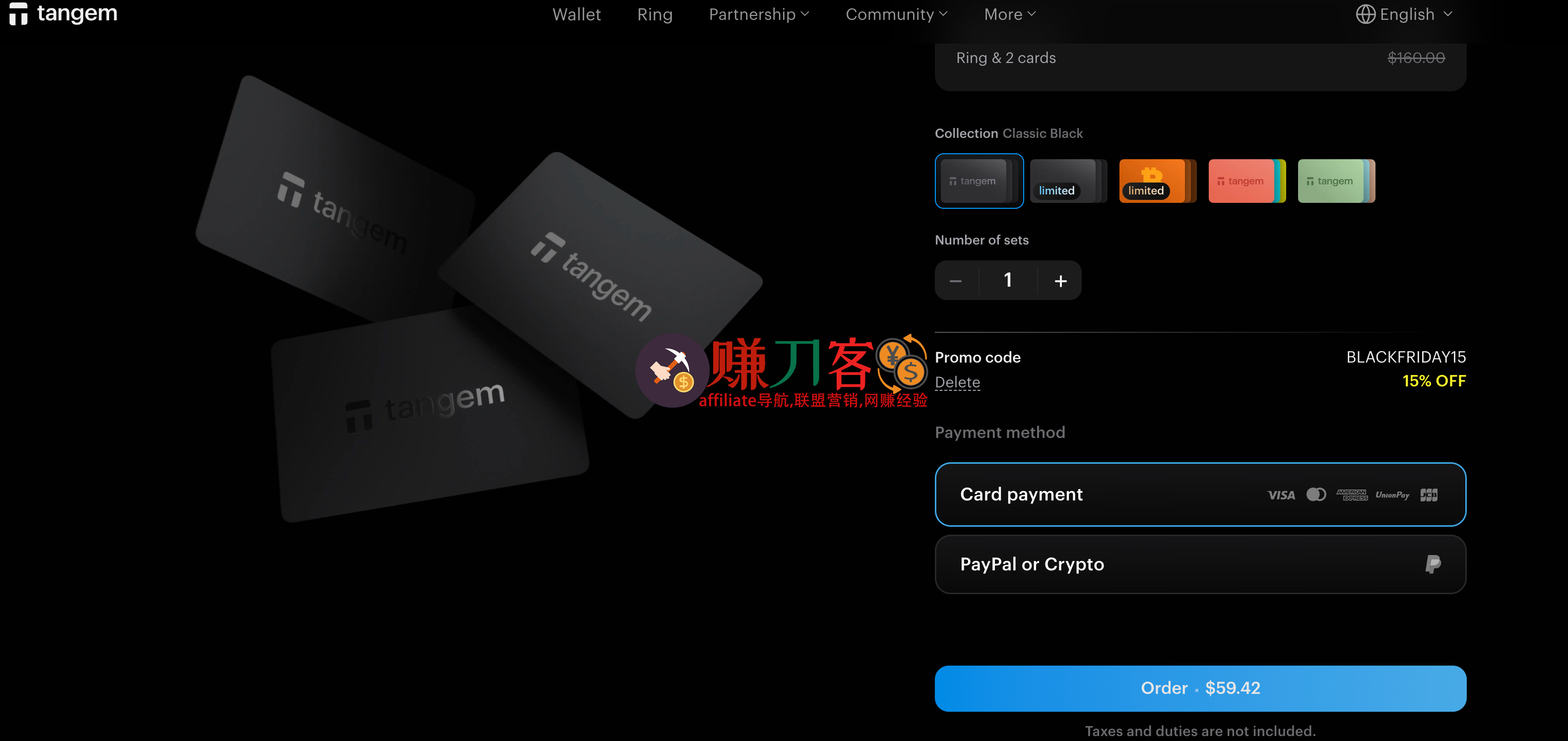 最新Tangem钱包优惠码2025,Tangem Wallet黑五大促,8.5折