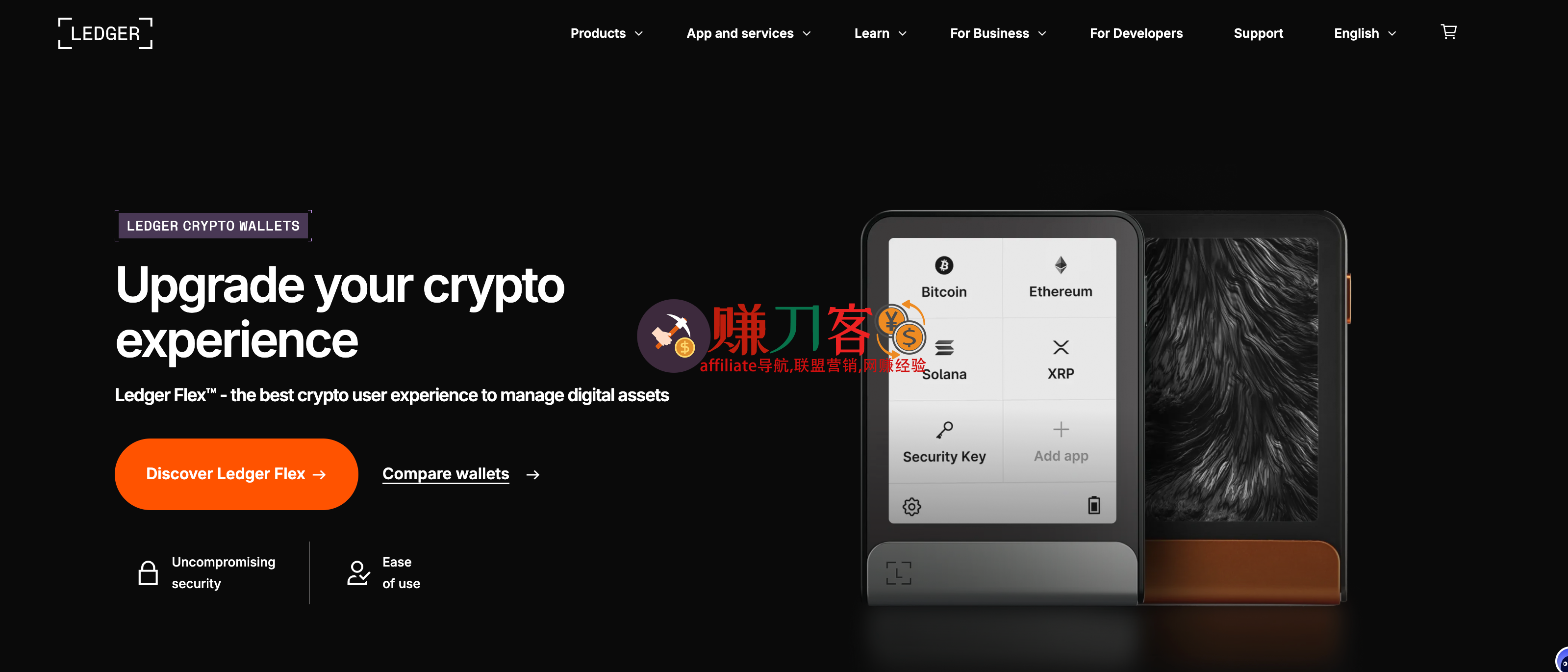 Ledger硬件钱包