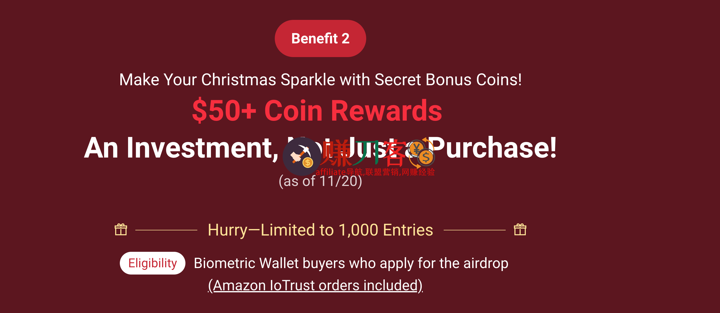 最新dcent优惠码2025,黑五大促低至5.6折,Biometric Wallet硬件钱包直减70美金