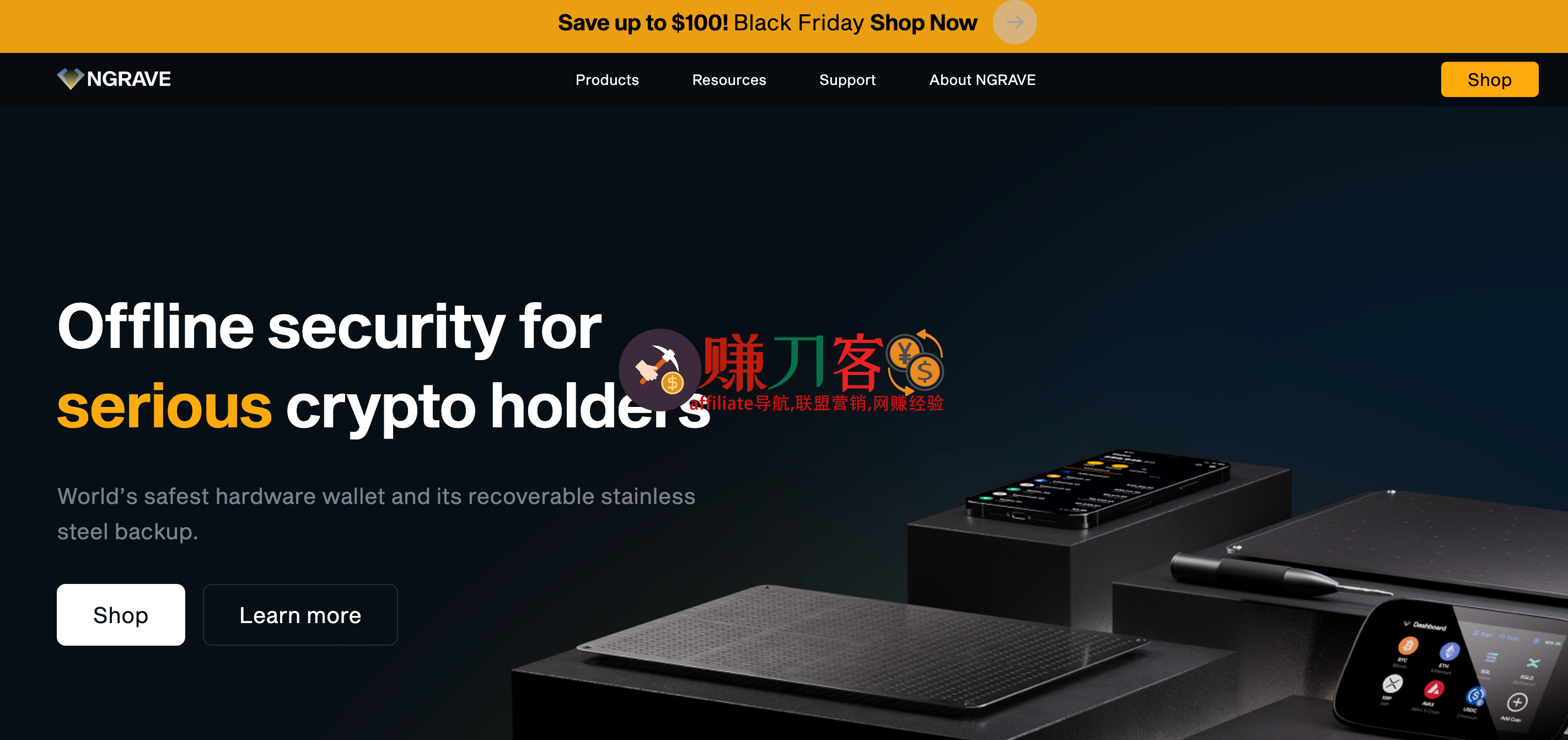 最新ngrave优惠码2025,黑五大促,ngrave硬件钱包直减100美元