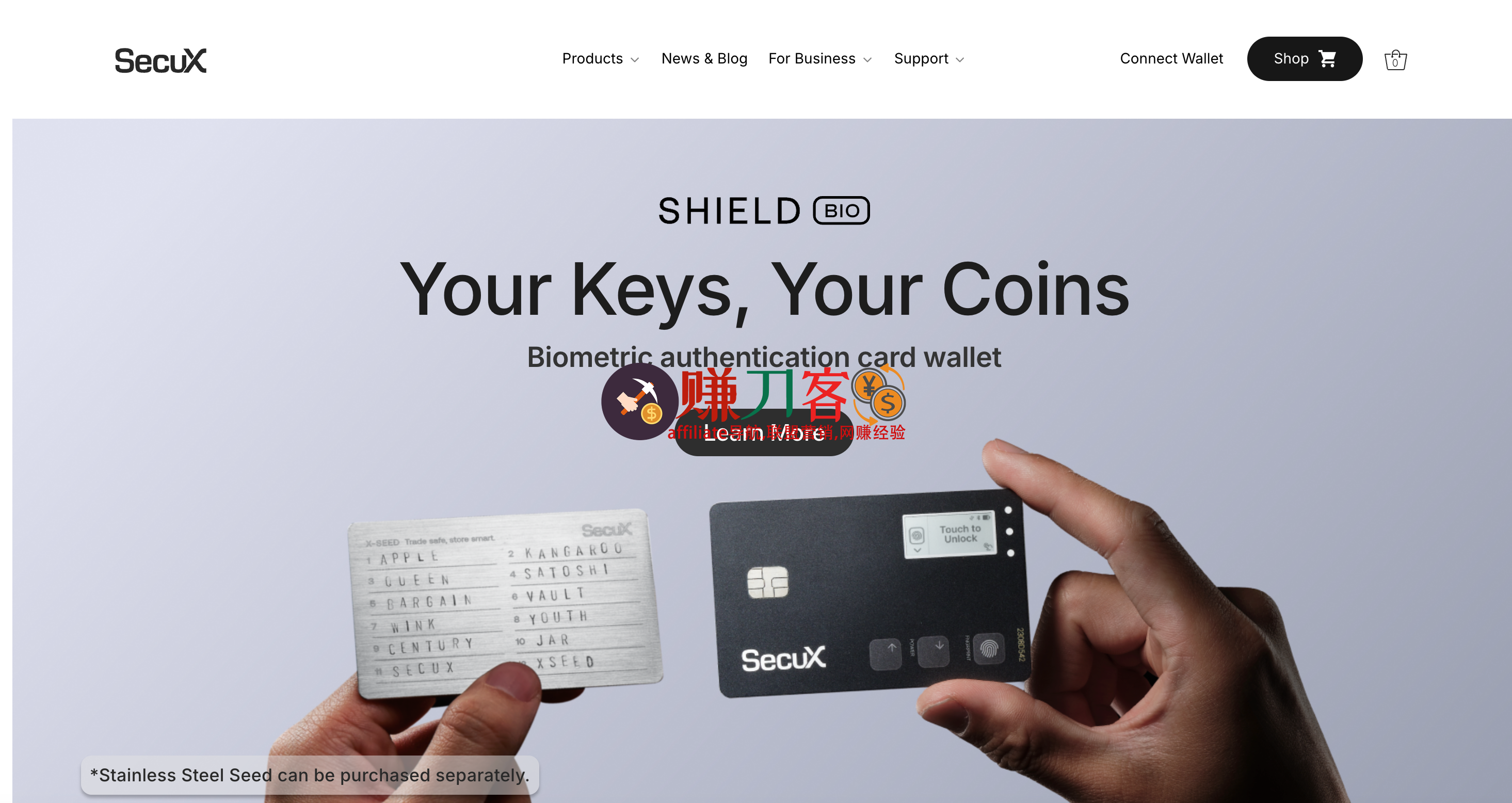 最新SecuX优惠码2025折扣码,黑五大促,SecuX虚拟加密货币硬件钱包