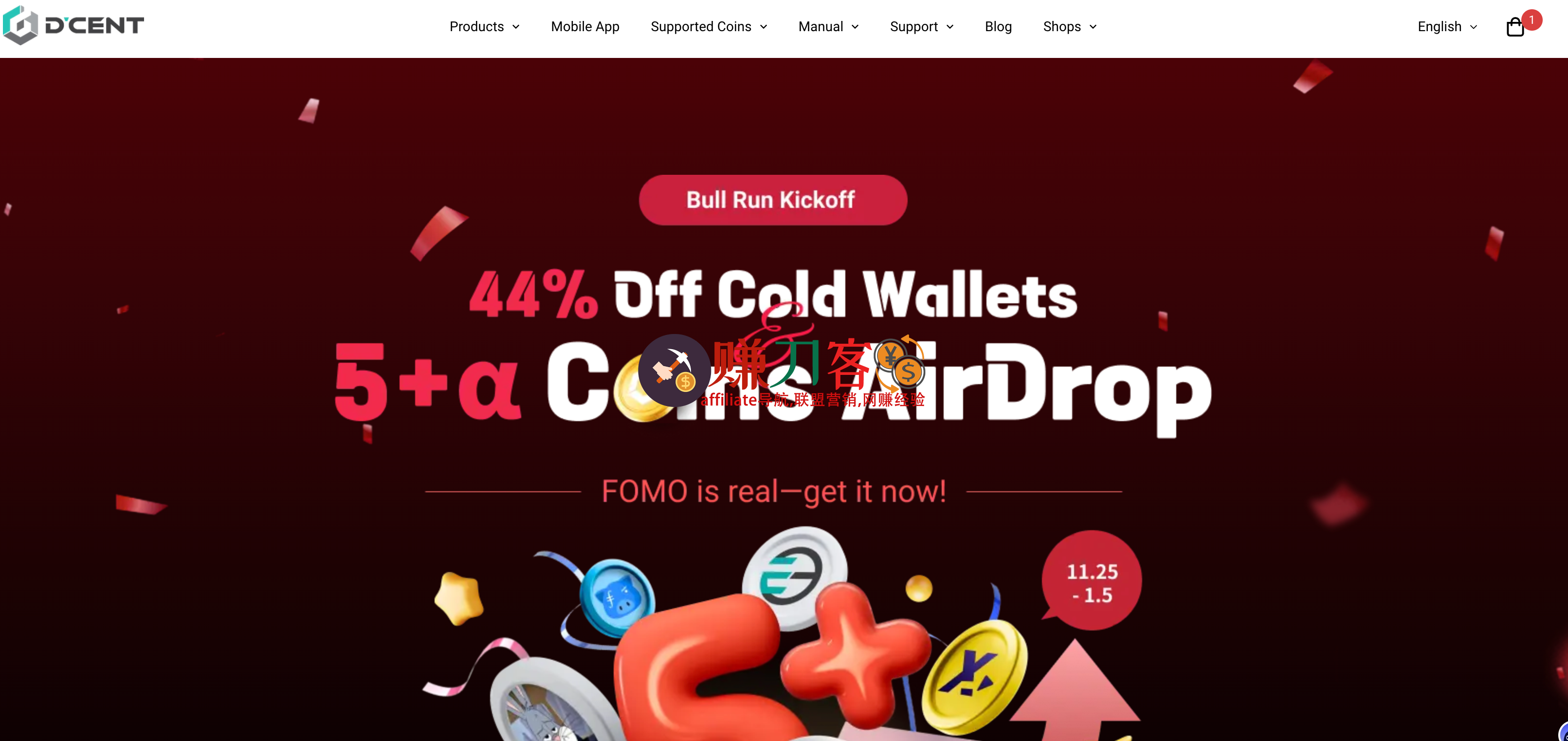 最新dcent优惠码2025,黑五大促低至5.6折,Biometric Wallet硬件钱包直减70美金
