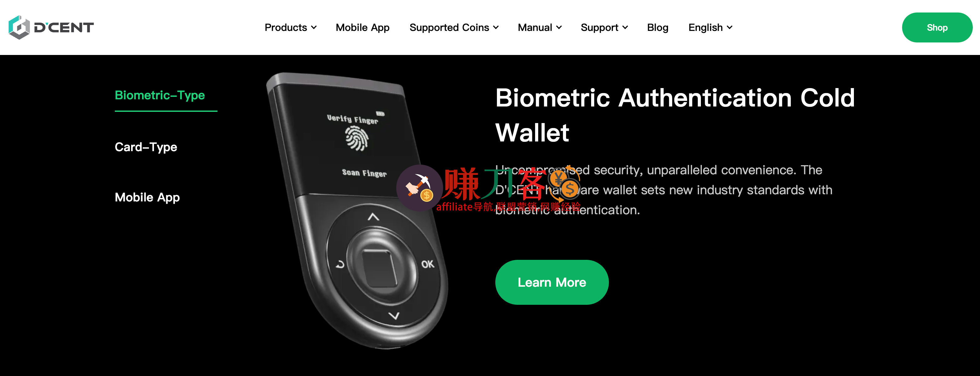 D'CENT硬件钱包