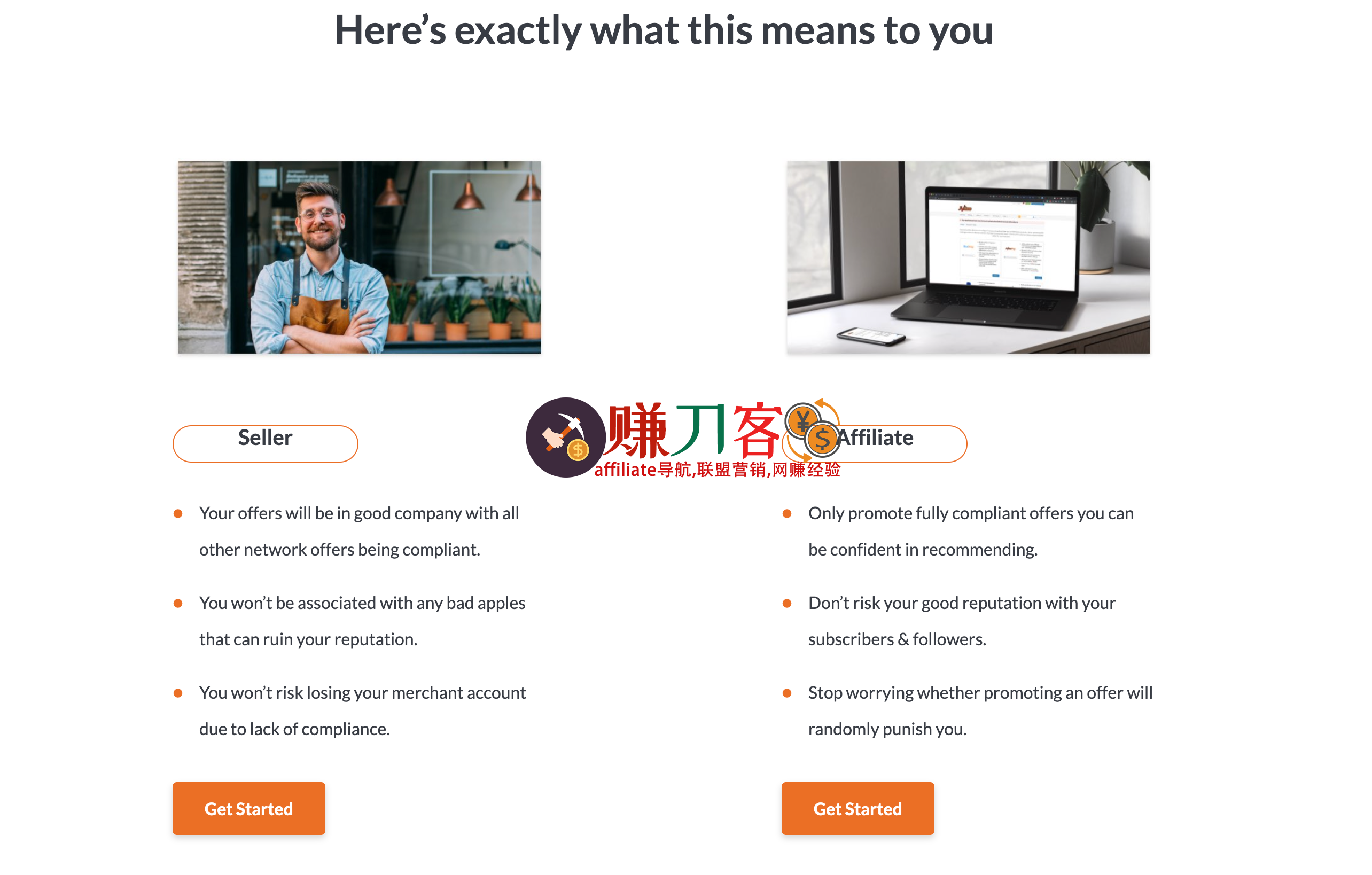jvzoo