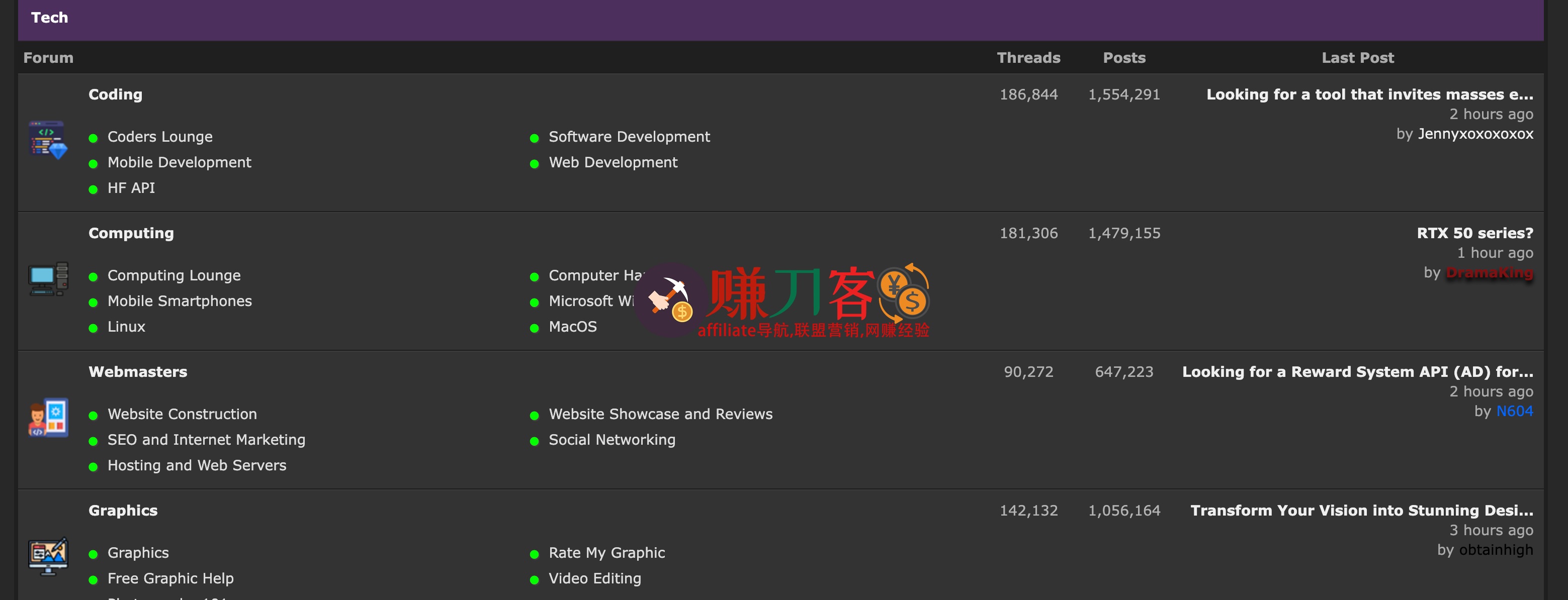 hackforums