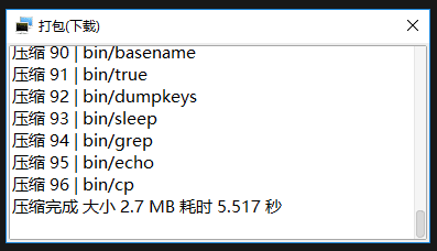 finalshell