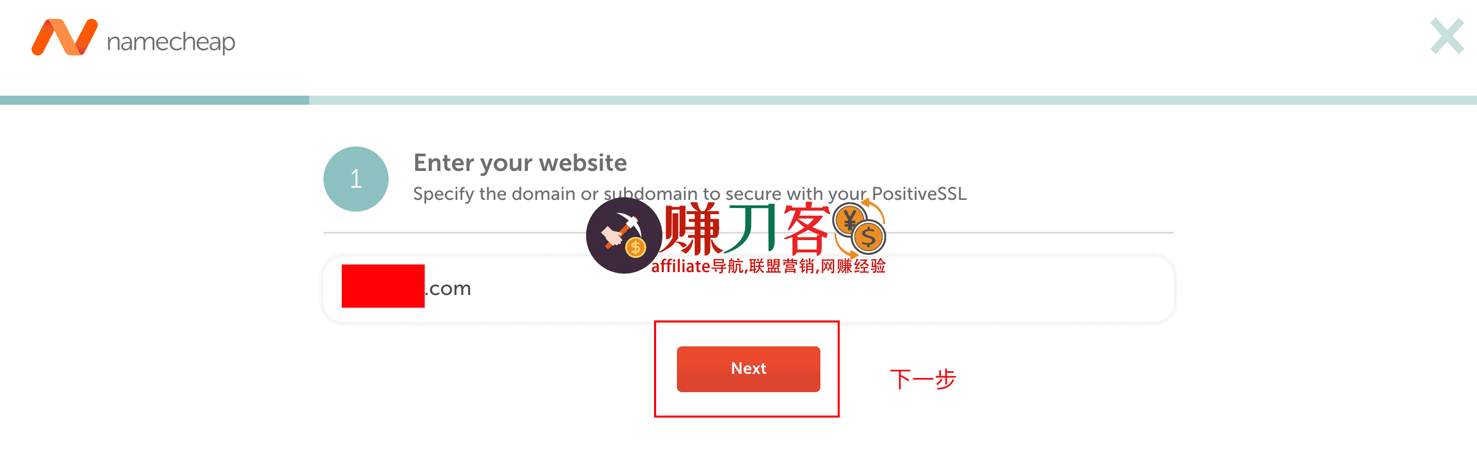 最新namecheap ssl证书购买,部署,续签教程2025年