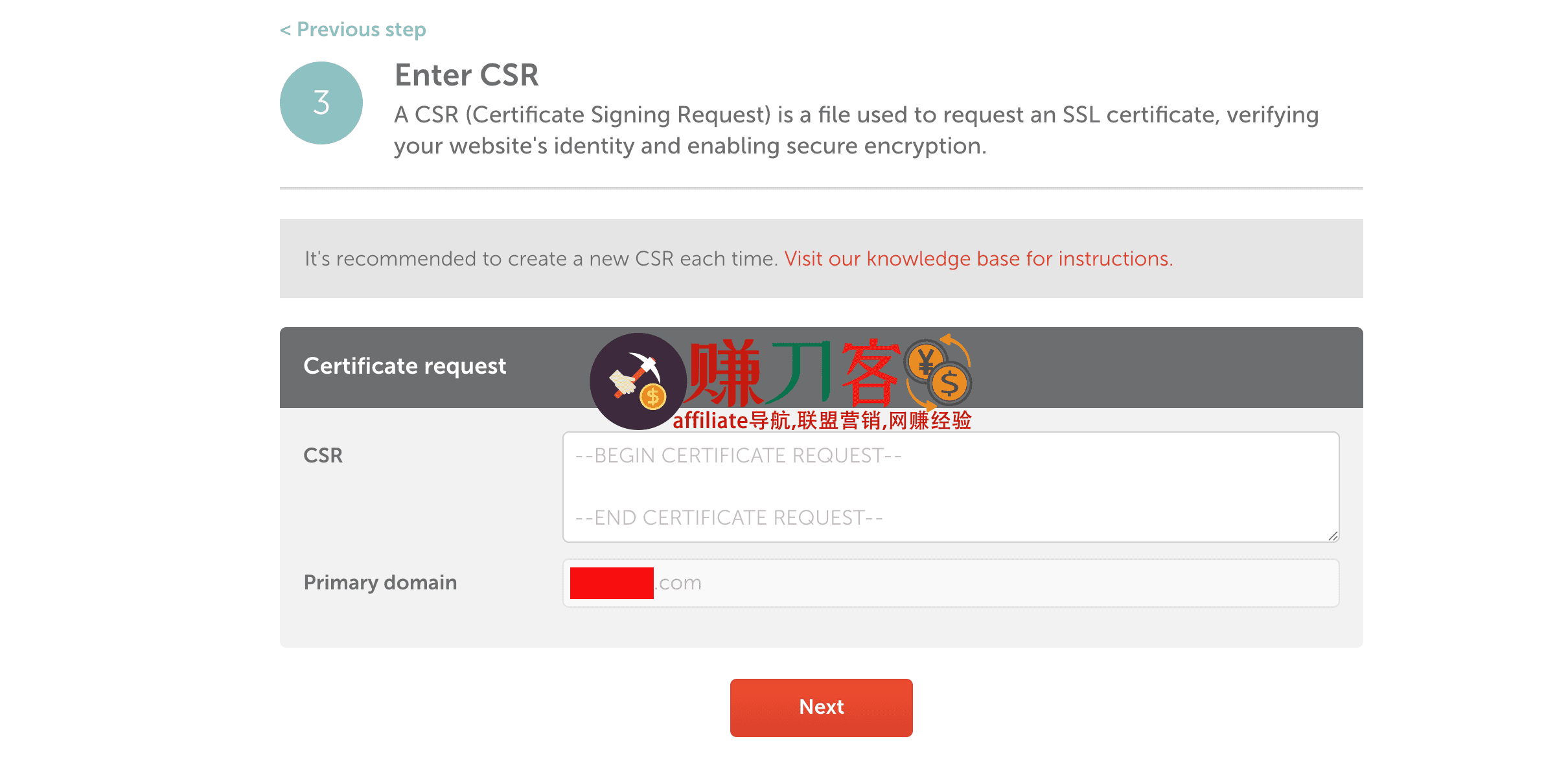 最新namecheap ssl证书购买,部署,续签教程2025年