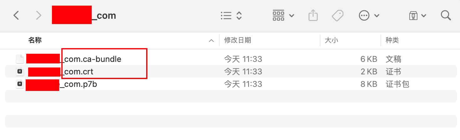 最新namecheap ssl证书购买,部署,续签教程2025年