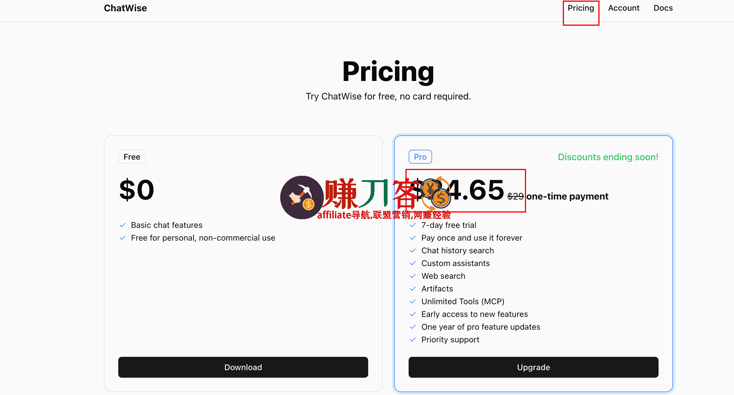 最新chatwise 促销码2025优惠码,85折pro版终生授权,强大的AI桌面客户端