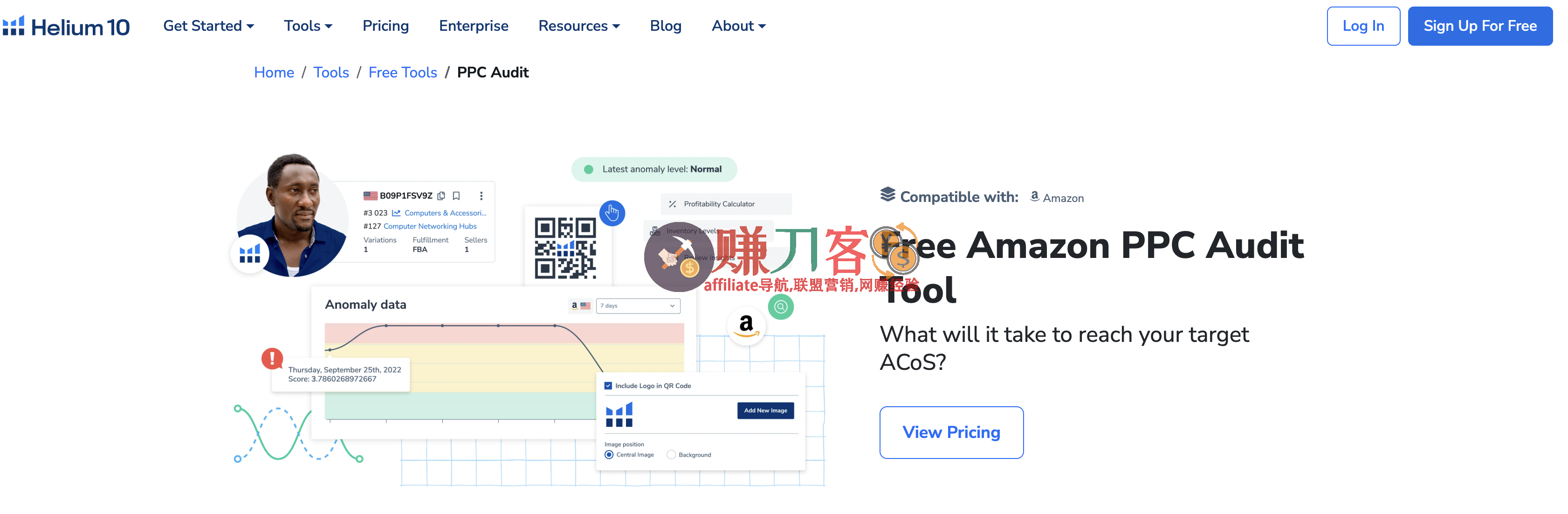 最新helium10折扣码2025优惠码,年付4.3折购买最佳亚马逊h10选品工具h10,铂金版499美元,钻石版1199美元