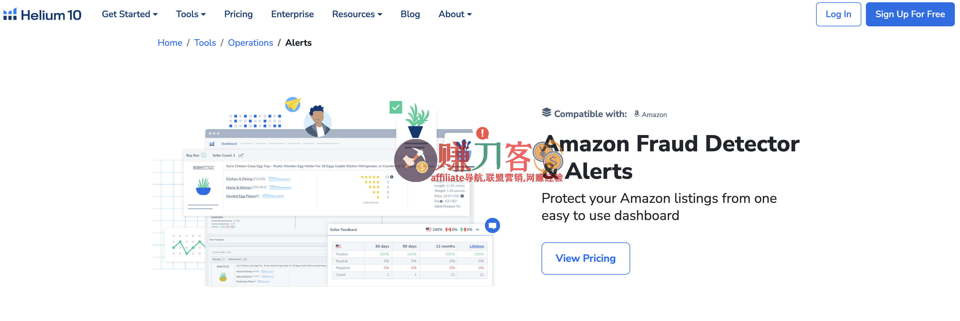 最新helium10折扣码2025优惠码,年付4.3折购买最佳亚马逊h10选品工具h10,铂金版499美元,钻石版1199美元
