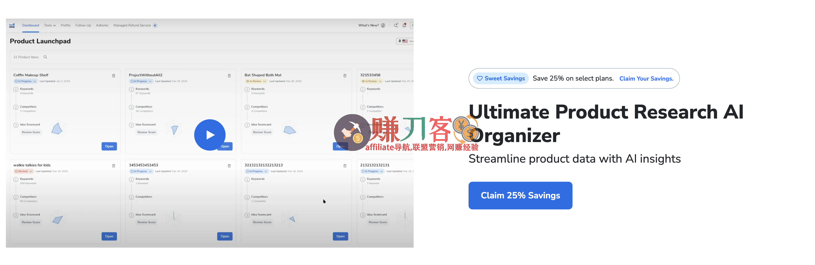 最新helium10折扣码2025优惠码,年付4.3折购买最佳亚马逊h10选品工具h10,铂金版499美元,钻石版1199美元