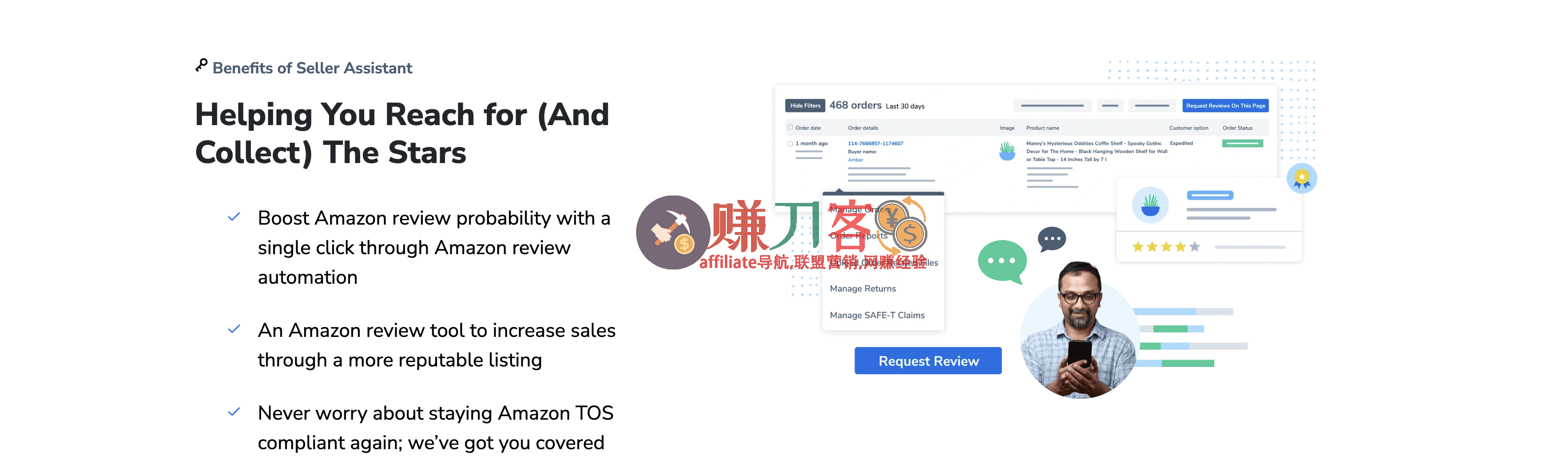 最新helium10折扣码2025优惠码,年付4.3折购买最佳亚马逊h10选品工具h10,铂金版499美元,钻石版1199美元