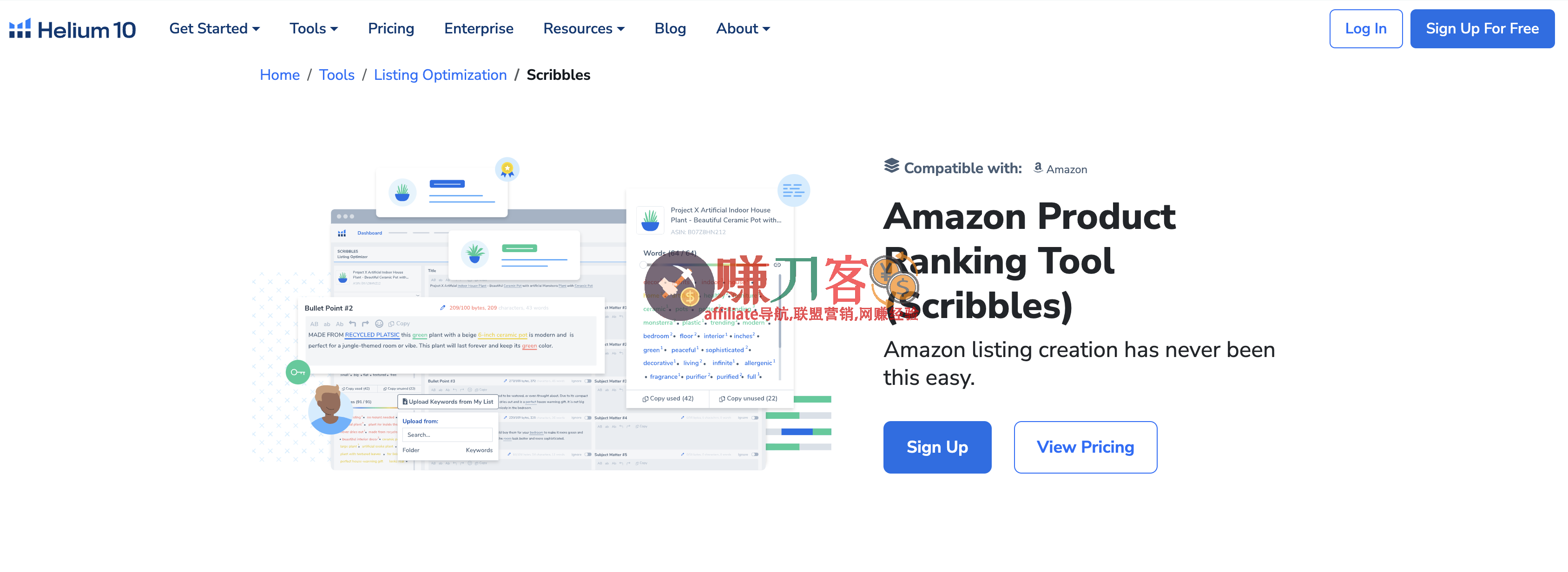 最新h10优惠码2025,双11helium10折扣码大促,铂金版9/年,钻石版99/年