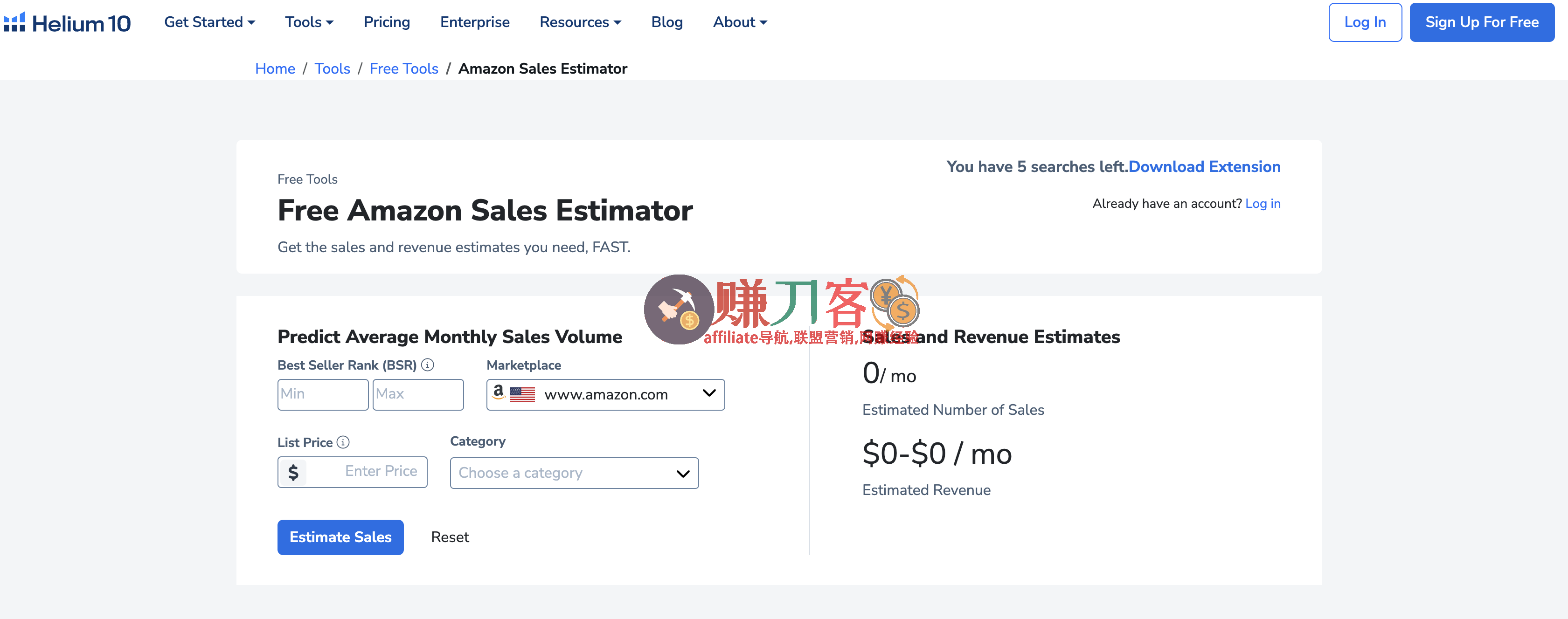 最新h10优惠码2025,双11helium10折扣码大促,铂金版9/年,钻石版99/年