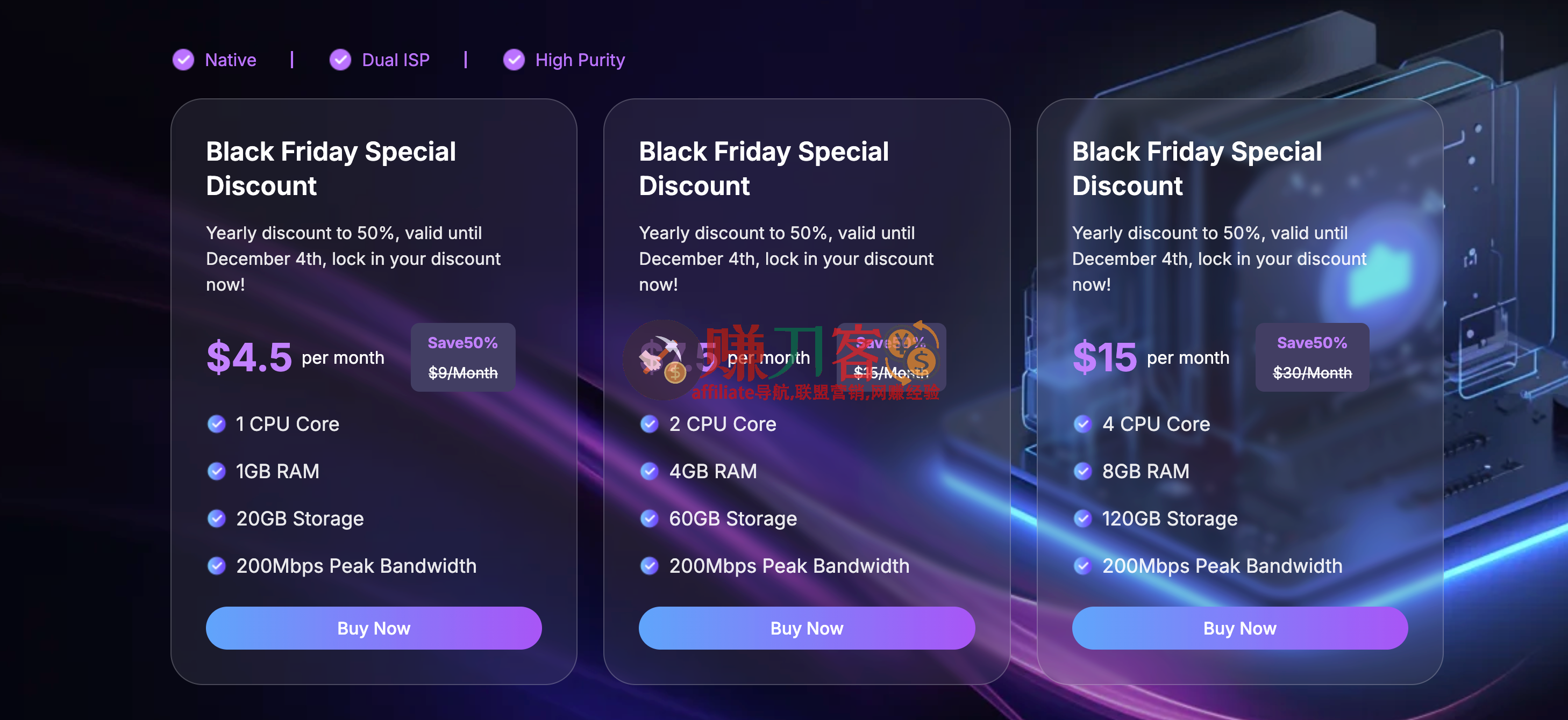 最新voyracloud优惠码2025,黑五5折大促,美国住宅ip vps,家宽地址,tiktok运营