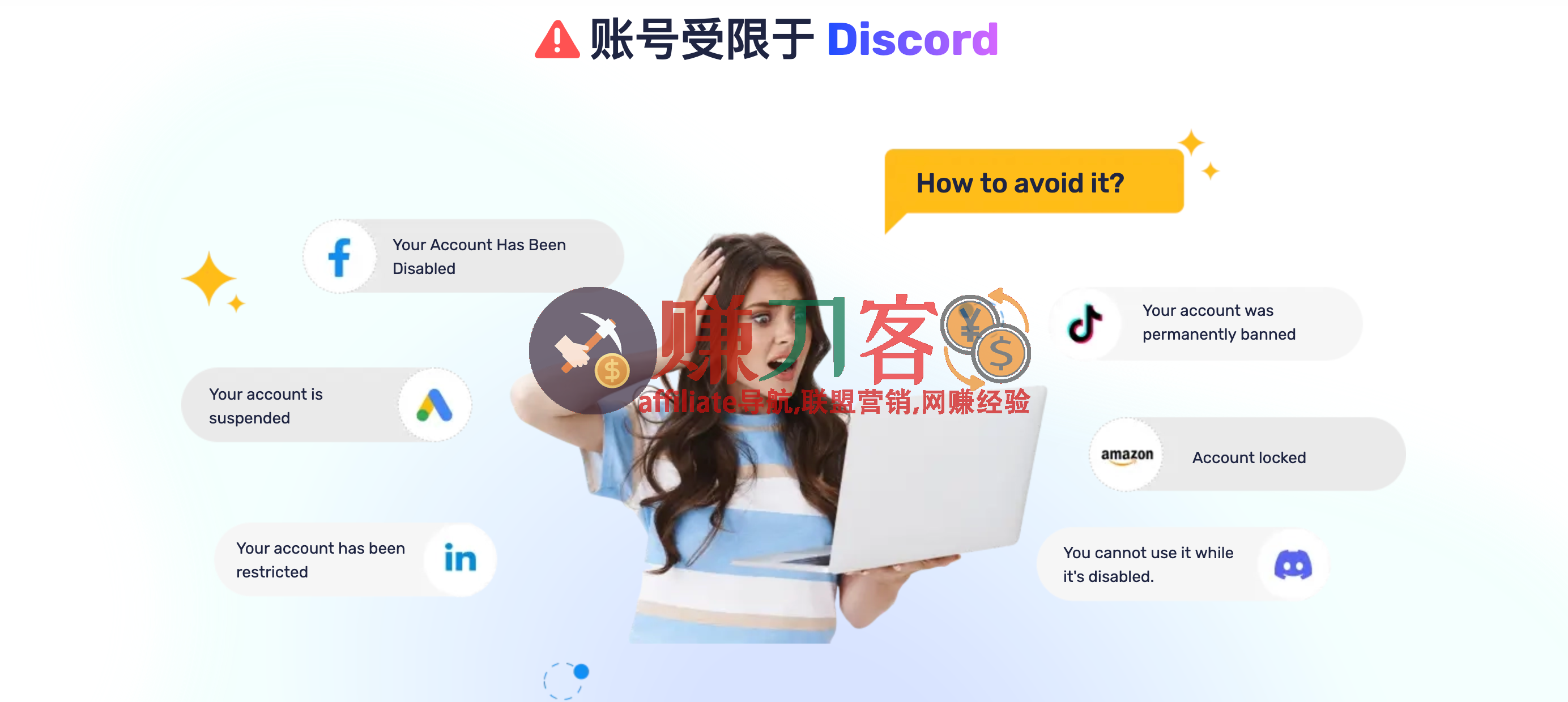 最新adspower优惠码2025,黑五大促,低至6折+额外送180天