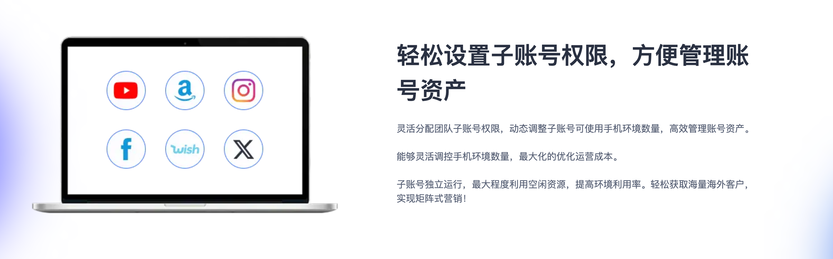 最新比特浏览器优惠码2025邀请码,双11/双12折扣狂欢,浏览器/云手机低至4.5折,充值赠10%–25%代金券!