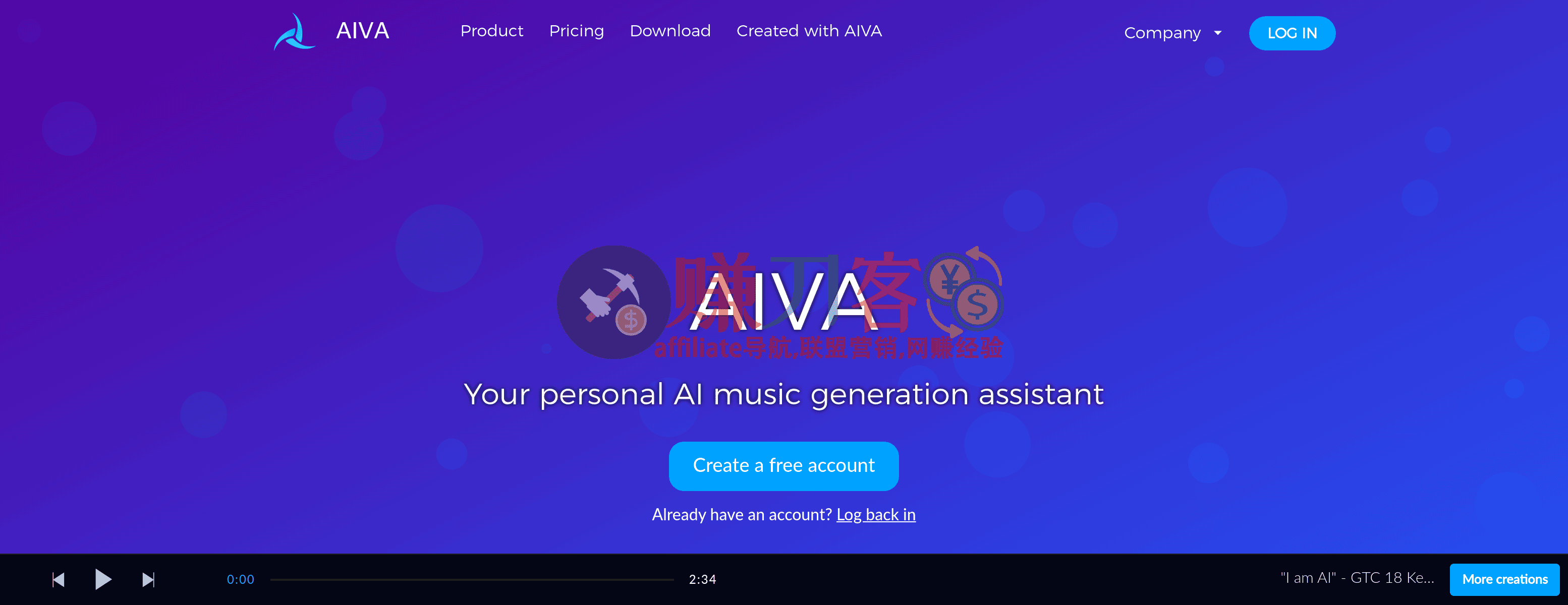 10个最好的AI音乐工具推荐2026-创作者与音乐爱好者的实用指南