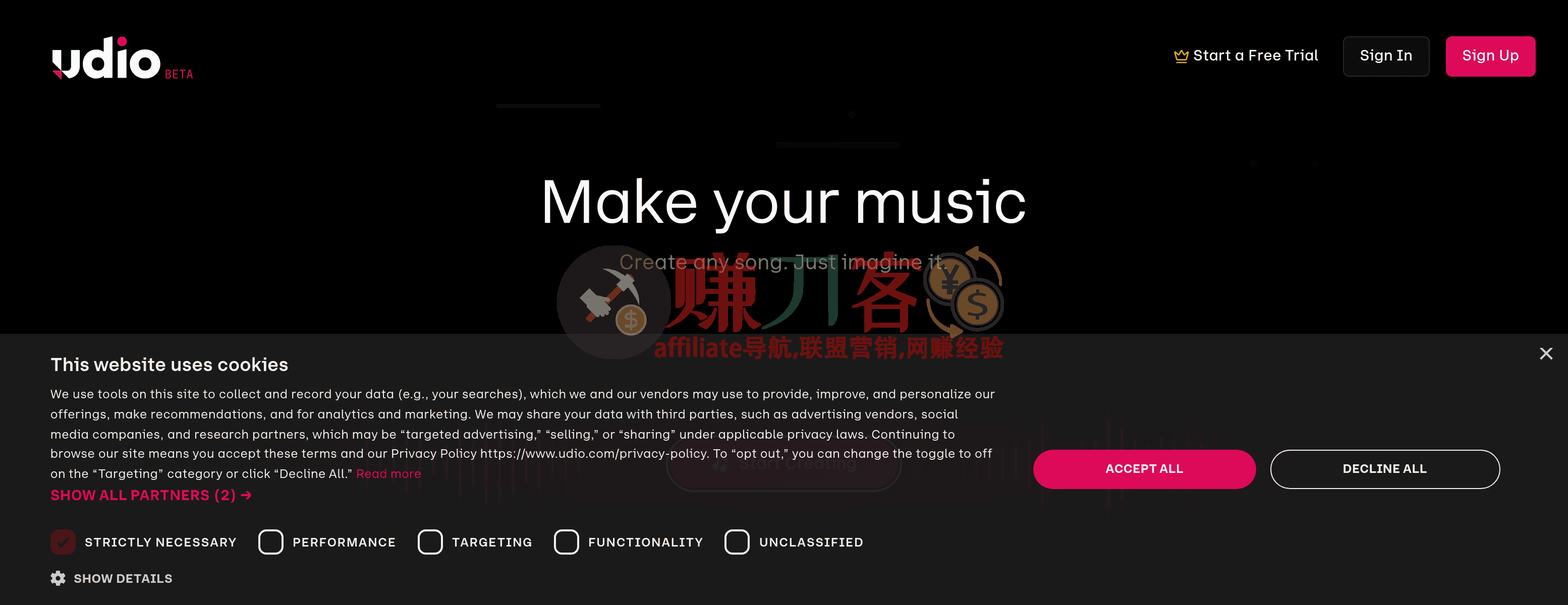 10个最好的AI音乐工具推荐2026-创作者与音乐爱好者的实用指南