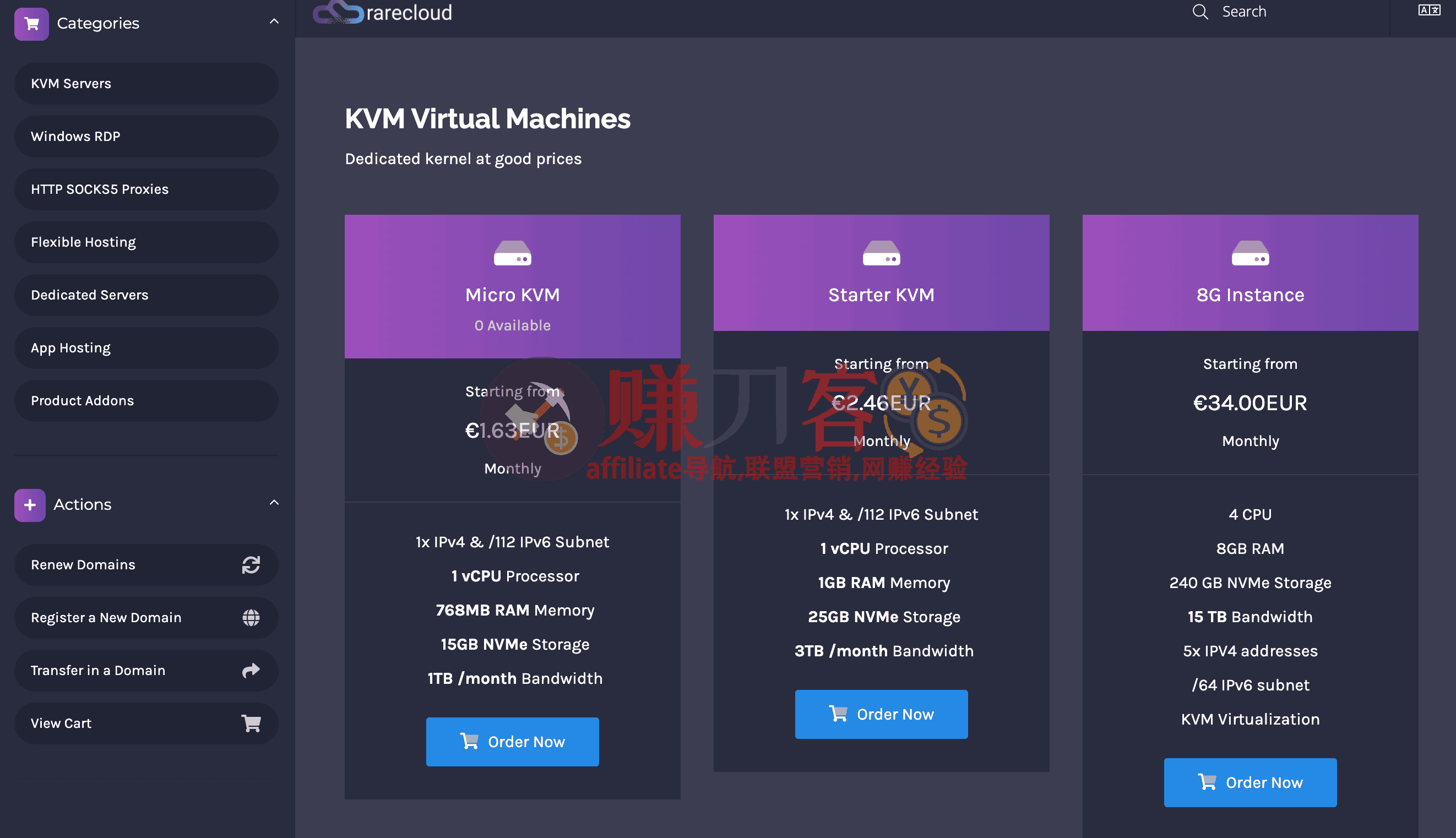 最新Rarecloud优惠码2026,虚拟主机:低至 €0.83/月,自带独立 IP 与免费域名大促