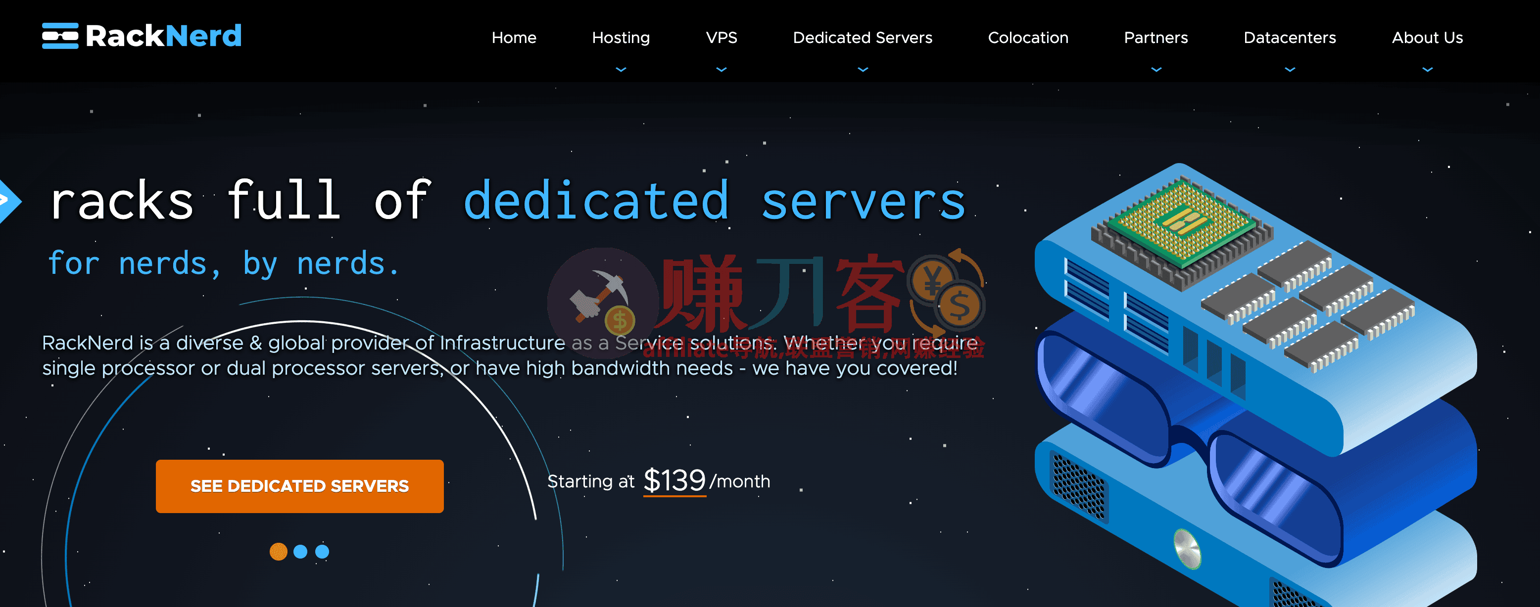 RackNerd VPS 修改 Root 密码详细教程(含面板操作)