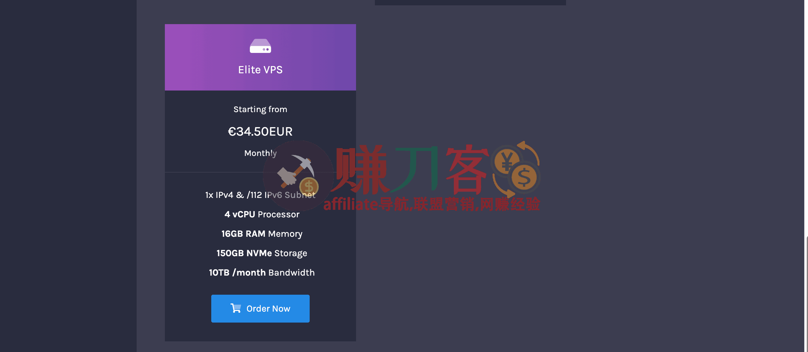 最新Rarecloud优惠码2026,大促,虚拟主机:低至 €0.83/月,自带独立 IP 与免费域名