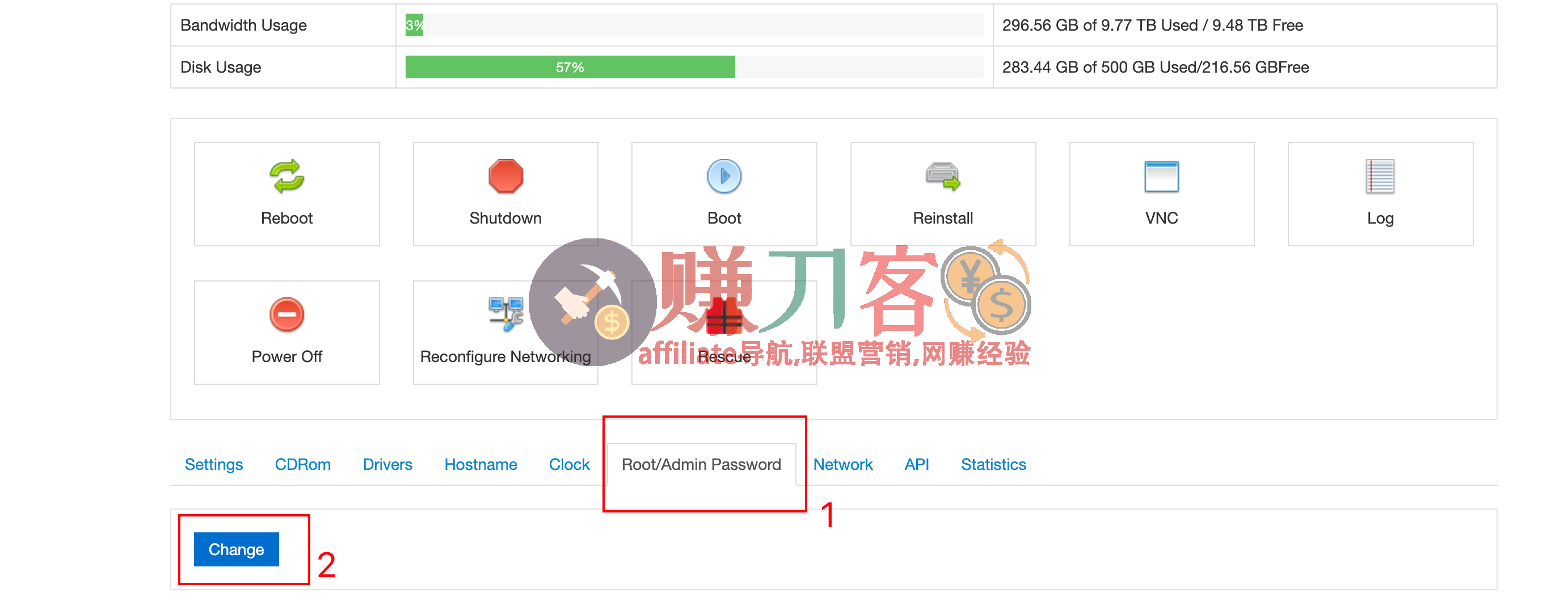 RackNerd VPS 修改 Root 密码详细教程(含面板操作)